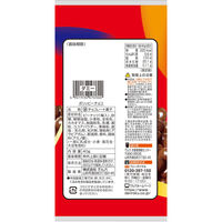 でん六 Eサイズ ポリッピーチョコ 4901930070360 1セット(40g×10個)（直送品）