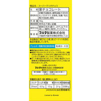 フルタ製菓 スーパーマリオチョコ 4902501006573 1セット(36g×10個)（直送品）