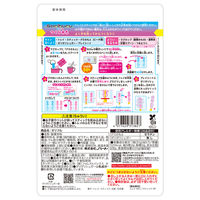 ハート ガリフル 4977629313827 1セット(31g×8個)（直送品）