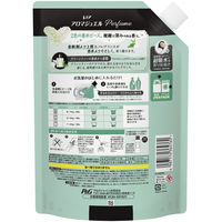 レノア アロマジュエル アロマティックグリーンティー 詰め替え 超特大 1410mL 1個 香り付け専用ビーズ P＆G