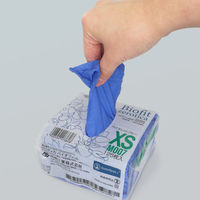 川西工業　検査検診用ニトリルグローブ バイオフィット ブルー XS M007XS 1袋（125枚入）