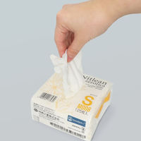 川西工業　検査検診用ニトリルグローブ ニトリーン ホワイト S M008S 1袋（125枚入）