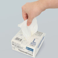 川西工業　検査検診用ニトリルグローブ ニトリーン ホワイト L M008L 1袋（125枚入）