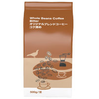 （コーヒー豆） オリジナルブレンド コク深め 1セット（500g×2袋） オリジナル