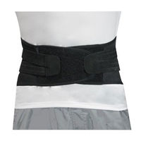 ファーストレイト ウエストバンド-1 FR-97900 1個