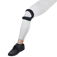 ファーストレイト 二―ラップ-2（膝上下ストラップ）FR-97929 1個