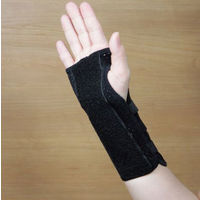 ファーストレイト リストスプリント-1 Lサイズ FR-97922 1個