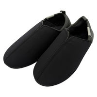 エコワン 防災スリッパ シューズ Mサイズ 21.5~23.5cmブラック 6300088283 1足（直送品）