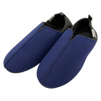 エコワン 防災スリッパ シューズ Lサイズ 23.5~25.5cm オレンジ 6300088290 1足（直送品）