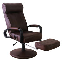 平インテリア産業 回転リクライニングチェア フレッソ2 ダークブラウン SS-270WV DBR 1台（直送品）