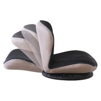 平インテリア産業 回転フロアチェア カム 360度回転式 ブラック SS-001B BK 1台（直送品）