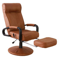 平インテリア産業 回転リクライニングチェア フレッソ2 ブラウン SS-270WV BR 1台（直送品）