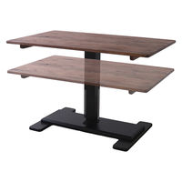 平インテリア産業 RO 昇降テーブル 12075 幅120 ブラウン TD-2503L BR 1台（直送品）