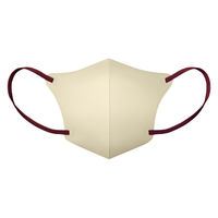 アイリスオーヤマ FASHIONABLE MASK 立体 ふつう 10枚入 ペール×ボルドー RN-FA10SUF 1箱(180袋入)（直送品）