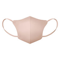 アイリスオーヤマ FASHIONABLE MASK 立体 ふつう 10枚入 ピンクベージュ RN-FA10SPB 1箱(180袋入)（直送品）