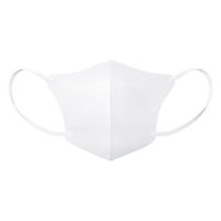 アイリスオーヤマ FASHIONABLE MASK 立体 ふつうワイド 10枚入 ホワイト RN-FA10MW 1箱(180袋入)（直送品）