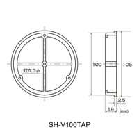 清水 仮枠アンカー(パイプ仮枠止) SH-V100TAP 1個（直送品）