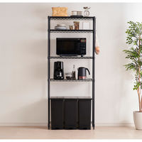 アイリスオーヤマ カラーメタルラック ペール上ラック ハイタイプ 幅750×奥行350×高さ1800mm ブラック 1台（直送品）