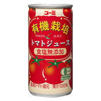 コーミ 有機栽培食塩無添加 トマトジュース 190g 1箱（6缶入×5パック）