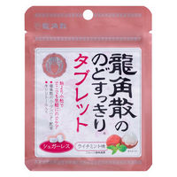 タブレット 龍角散ののどすっきりタブレットライチミント味 10.4ｇ 1セット(1個×10)