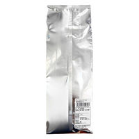 グリーンネットワークス 粉末煎茶玄米入り 1セット(1kg×3) 業務用