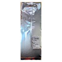 グリーンネットワークス 粉末煎茶 1セット(1kg×5) 業務用