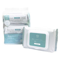 ウェットティッシュ アルコール フタつきmini除菌 携帯用 1セット（1パック（30枚入×3個）×50） ドウシシャ