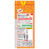 キッコーマン いつでも新鮮 丸大豆しょうゆ まろうま仕立て 620ml 1本 塩分20％カット 醤油