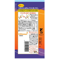 マンジョウ 国産米 本みりん 500ml 1本 キッコーマン