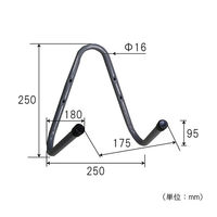 フジテックジャパン 多目的パイプハンガー V型 多目的フック 農業・物置・倉庫など 1100100016724 1個（直送品）