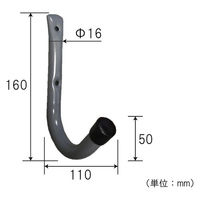 フジテックジャパン 多目的パイプハンガー U型 多目的フック 農業・物置・倉庫など 1100100016725 1個（直送品）