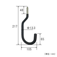 フジテックジャパン ネジ込み式フック U型 多目的フック 農業・物置・倉庫など 1100100016730 1個（直送品）
