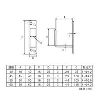 ステンレス座付貫抜 60規格【受】 10個入 引戸・倉庫扉用 スムーズ固定金具 1100100016786 1箱(10個入)（直送品）
