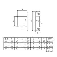 ステンレス座付貫抜 45規格【通】 10個入 引戸・倉庫扉用 スムーズ固定金具 1100100016788 1箱(10個入)（直送品）