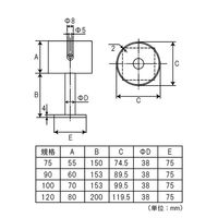 フジテックジャパン ステンレス柱受 75mm規格【丸】 20個入 ヘアライン 柱受金物 1100100016811 1箱(20個入)（直送品）