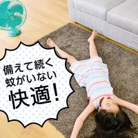 【旧品】蚊よけ 虫除け 予防 マモルーム 蚊用 置き型虫よけ 取替えボトル 4ヵ月用 1本 蚊 駆除 蚊取り器 室内 アース製薬