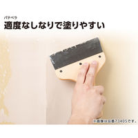 シンワ測定 パテベラ ステンレス 4寸 73404 1個（直送品）