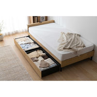 アイリスオーヤマ スチールベッド引き出し 幅968×奥行494×高さ210ｍｍ ブラック/ナチュラル 1個（直送品）