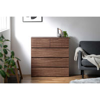 アイリスオーヤマ 組立簡単ウッドチェスト 幅790×奥行390×高さ816ｍｍ ウォールナット 1台（直送品）