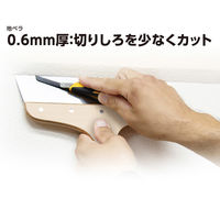 シンワ測定 地ベラ ステンレス 7寸巾 79207 1個（直送品）