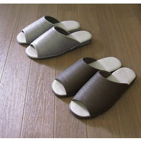 富士工業 布地風ビニールスリッパ コンフォート アロールート グレー 抗菌(SIAA) 24.0～26.5cm 1足