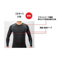 山真製鋸 アイスマン クールバディ(接触冷感インナー) L シルバー ICM-CBJ4-L 1着（直送品）