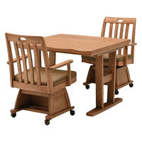 【軒先渡し】光製作所 和モダン ダイニングチェア イズモチェア ブラウン 1脚（直送品）