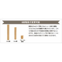 光製作所 HK-フェルテ105WN 1台（直送品）