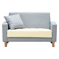 【軒先渡し】光製作所 2way フェミニンソファ 幅1170mm ブルー 1台（直送品）