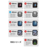 アップルウォッチ 衝撃吸収 フィルム 2枚入 Apple Watch[40mm]対応 AW-25EFLAFPRGJ エレコム 1個（直送品）