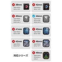 アップルウォッチ 衝撃吸収 フィルム 2枚入 Apple Watch[44mm]対応 AW-25DFLAPKRG エレコム 1個（直送品）