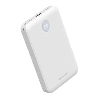 モバイルバッテリー 10000mAh 大容量 小型 22.5W 残量表示 ホワイト DE-C76-10000WH エレコム 1個（直送品）