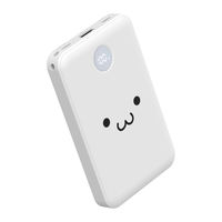 モバイルバッテリー 10000mAh 大容量 小型 22.5W 残量表示 しろちゃん DE-C76-10000WF エレコム 1個（直送品）
