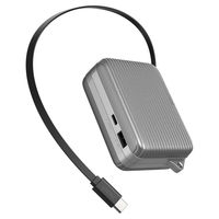 モバイルバッテリー 10000mAh 巻取り式ケーブル一体型 30W シルバー DE-C79-10000SV エレコム 1個（直送品）